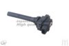 ASHUKI 1608-2008 Ignition Coil
